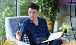 男人电视剧,情感纠葛与成长蜕变